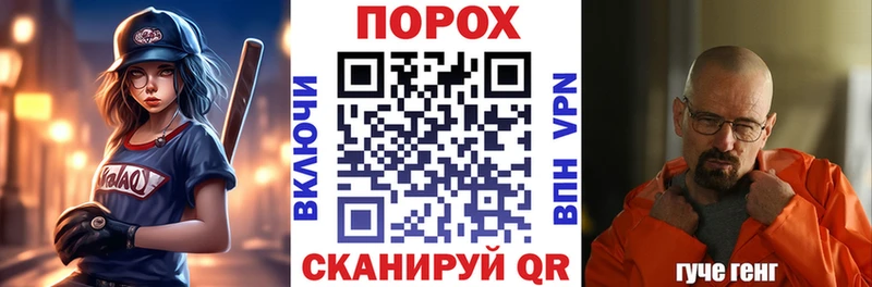 АМФЕТАМИН Premium  Новоуральск 