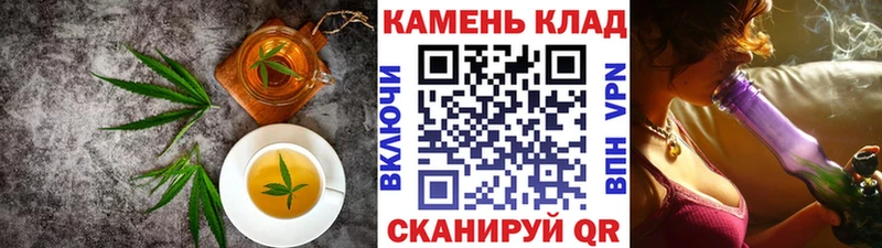 магазин  наркотиков  Новоуральск  OMG ONION  Cannafood конопля 