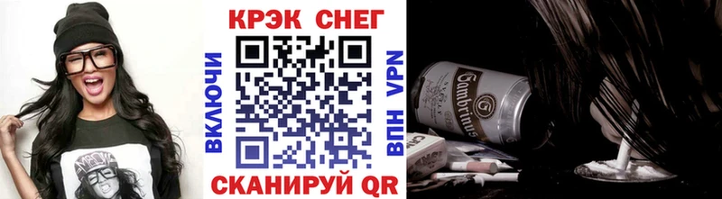 КОКАИН Columbia  Новоуральск 