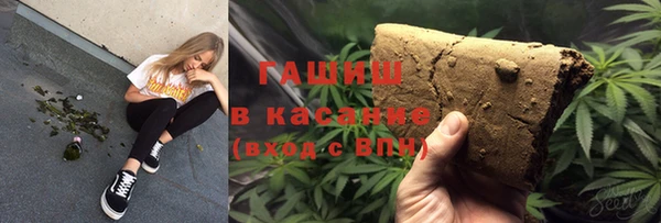 мефедрон Магас