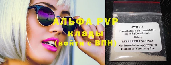 кокаин перу Майский