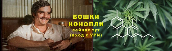 кокаин перу Майский