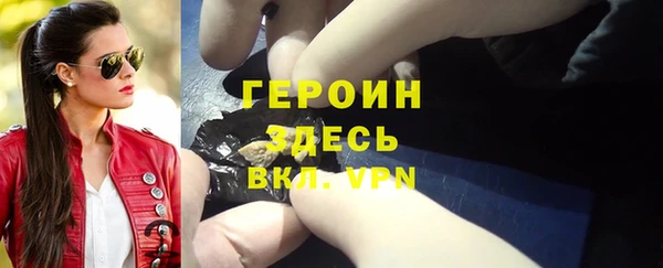 кокаин перу Майский