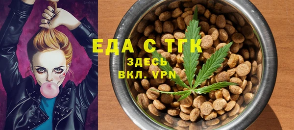 кокаин перу Майский