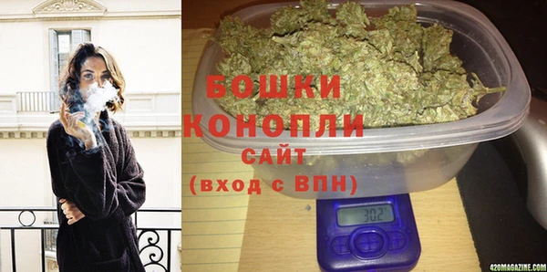 мефедрон Магас
