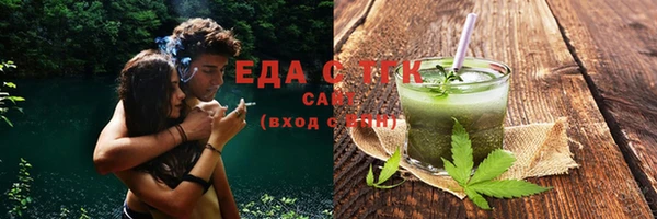 кокаин перу Майский