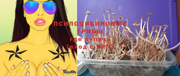 мефедрон Магас
