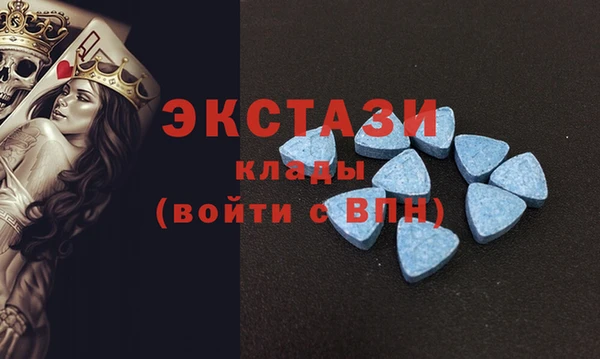 мефедрон Магас