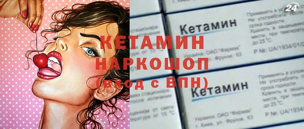 мефедрон Магас